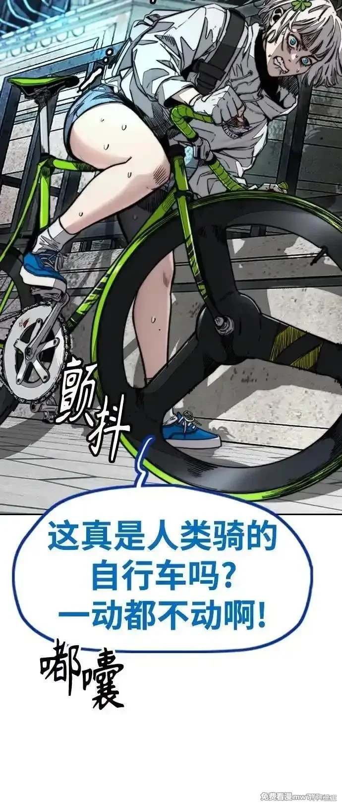 第4部132话