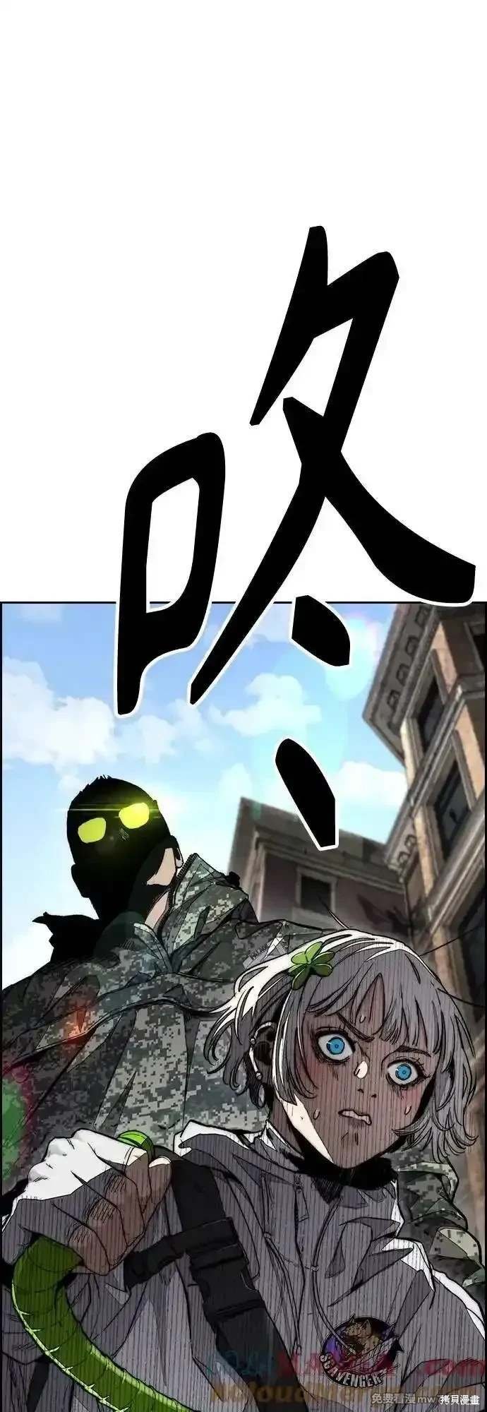 第4部132话