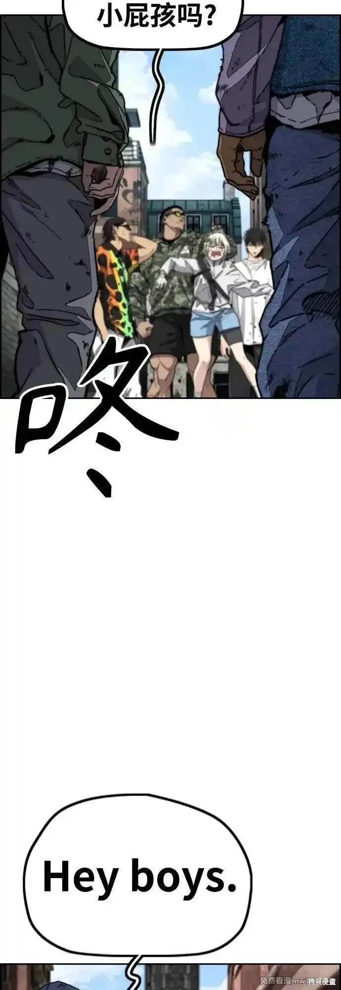 第4部132话