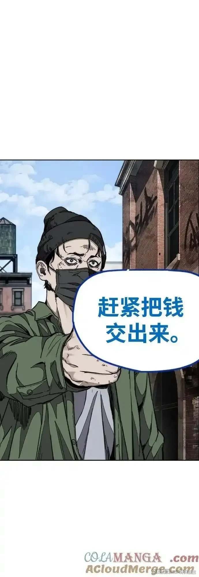 第4部132话