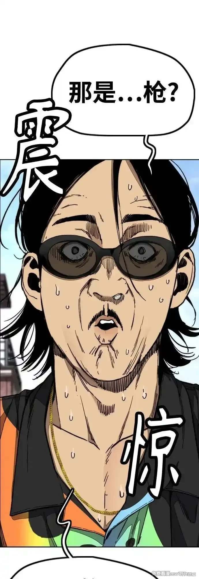第4部132话
