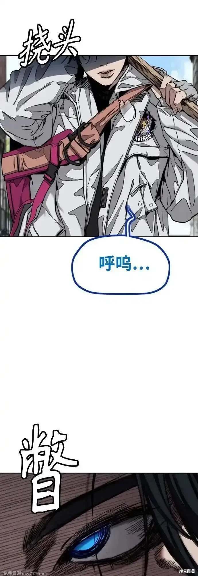 第4部132话