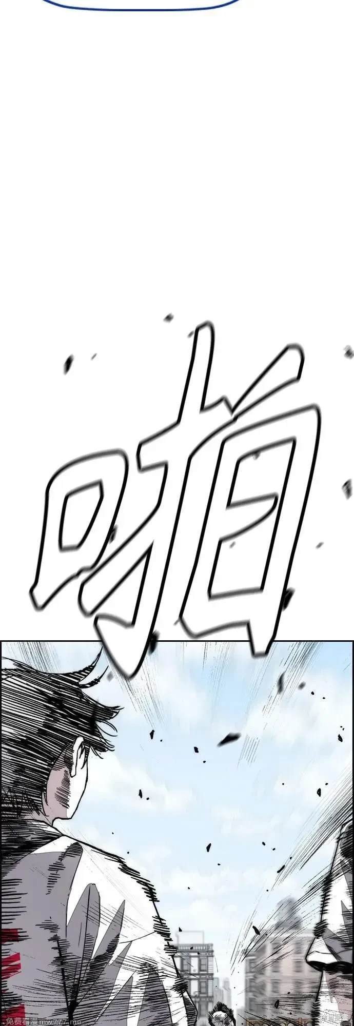 第4部133话