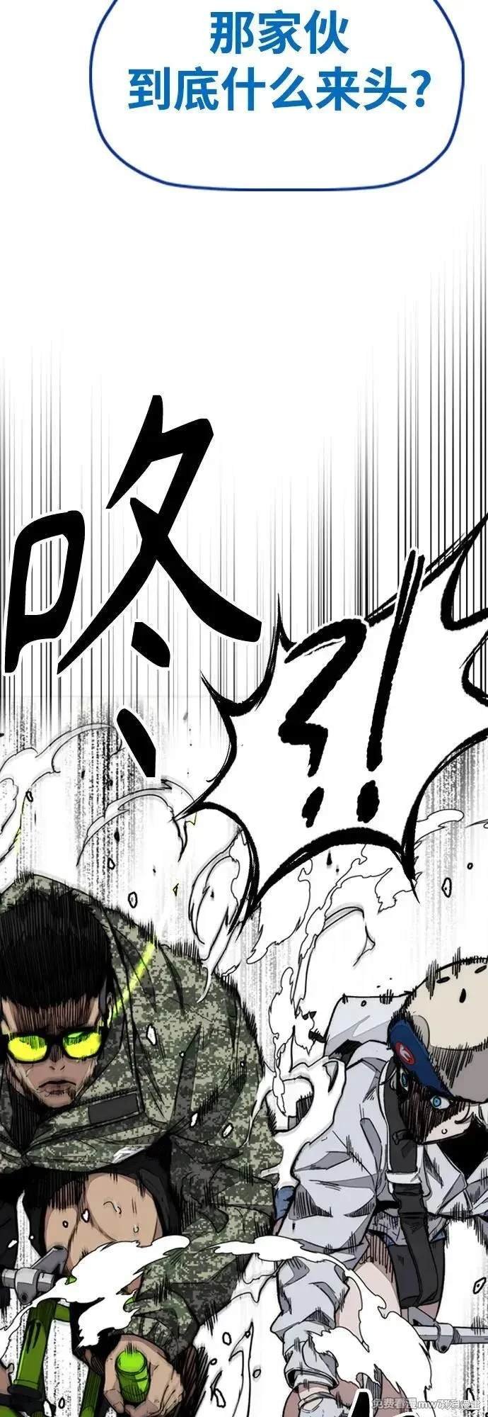 第4部133话