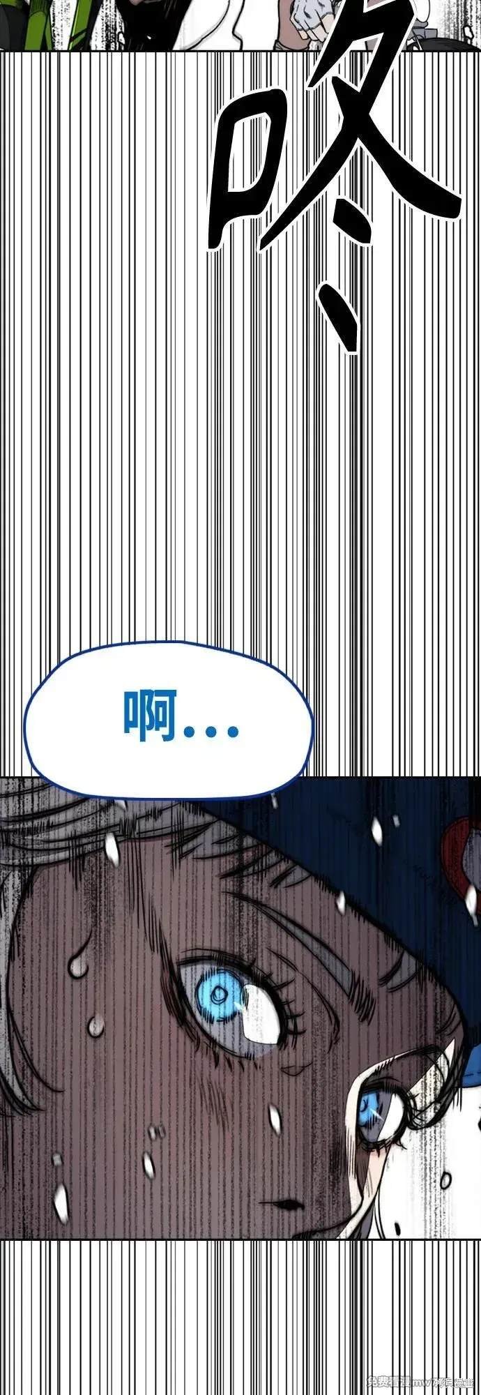 第4部133话
