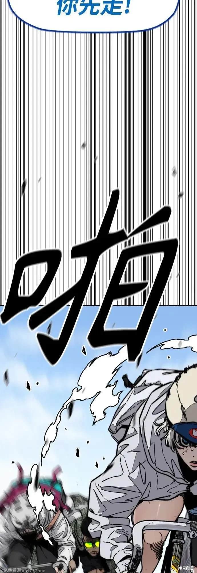 第4部133话