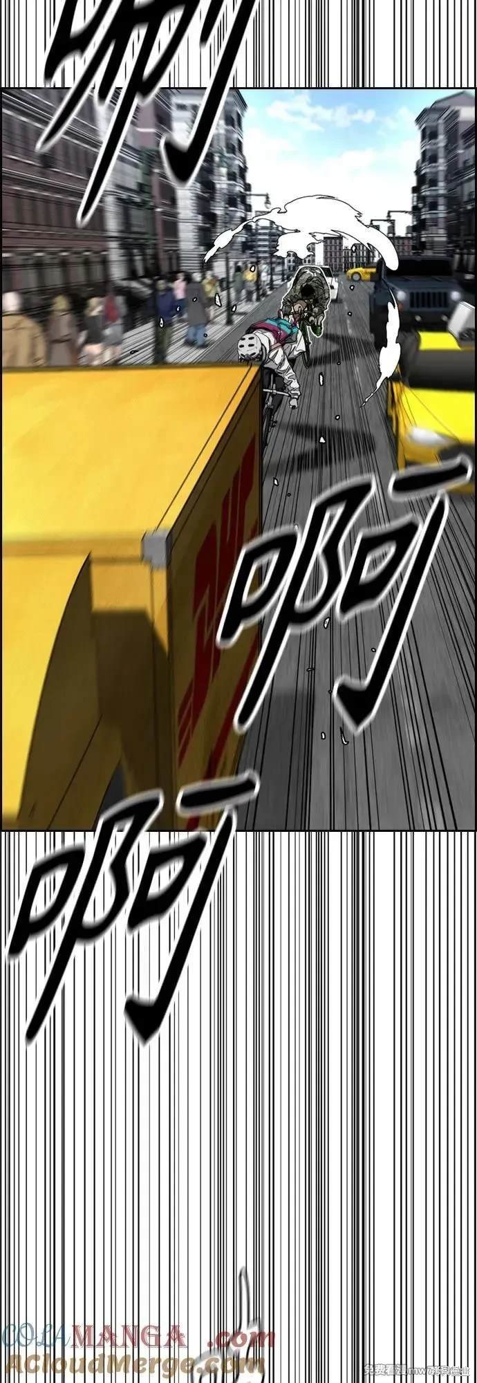 第4部133话