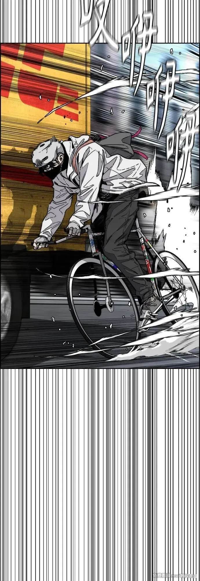 第4部133话