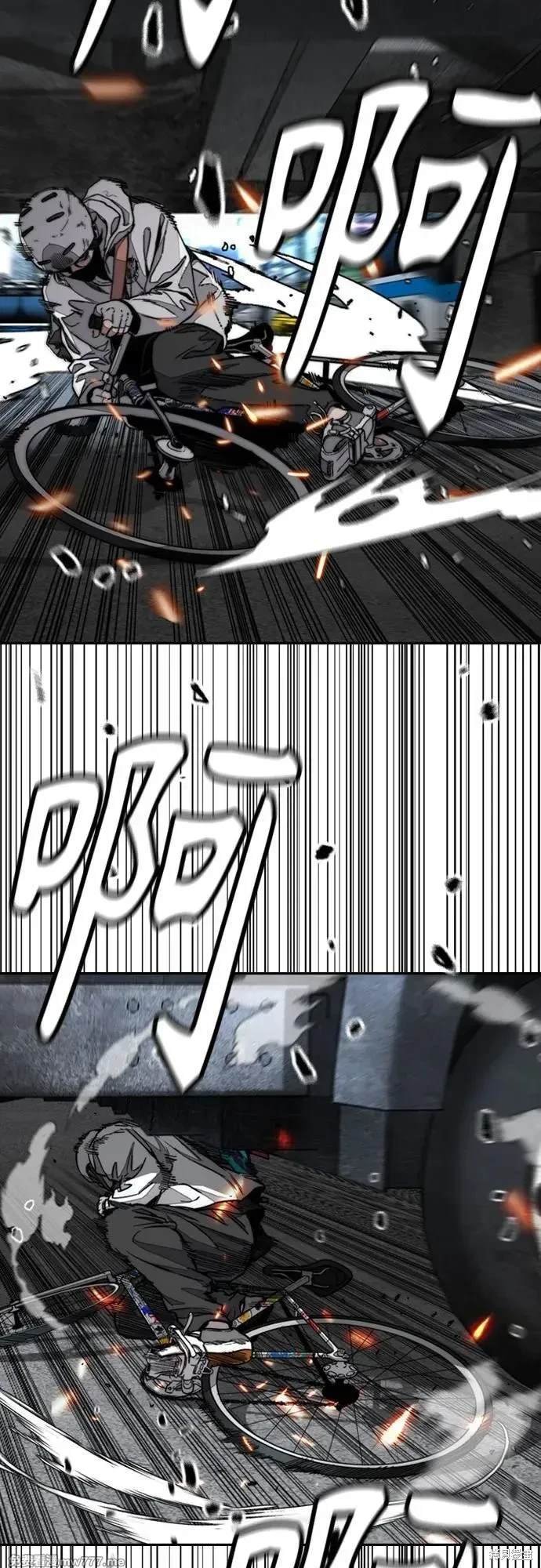 第4部133话
