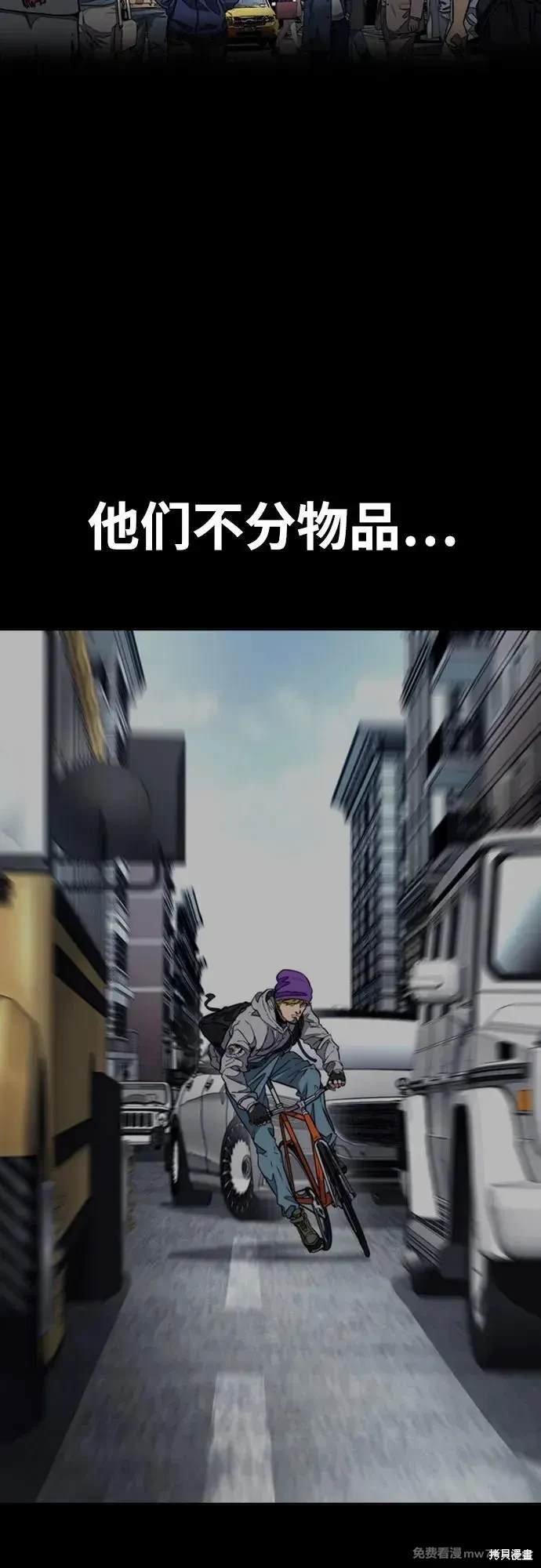 第4部133话