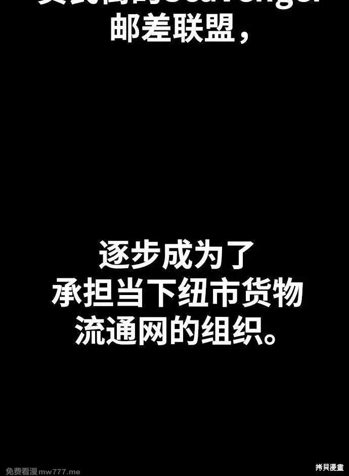 第4部133话