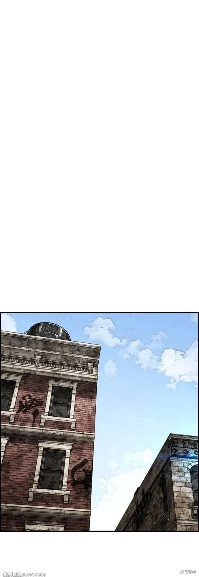 第4部133话