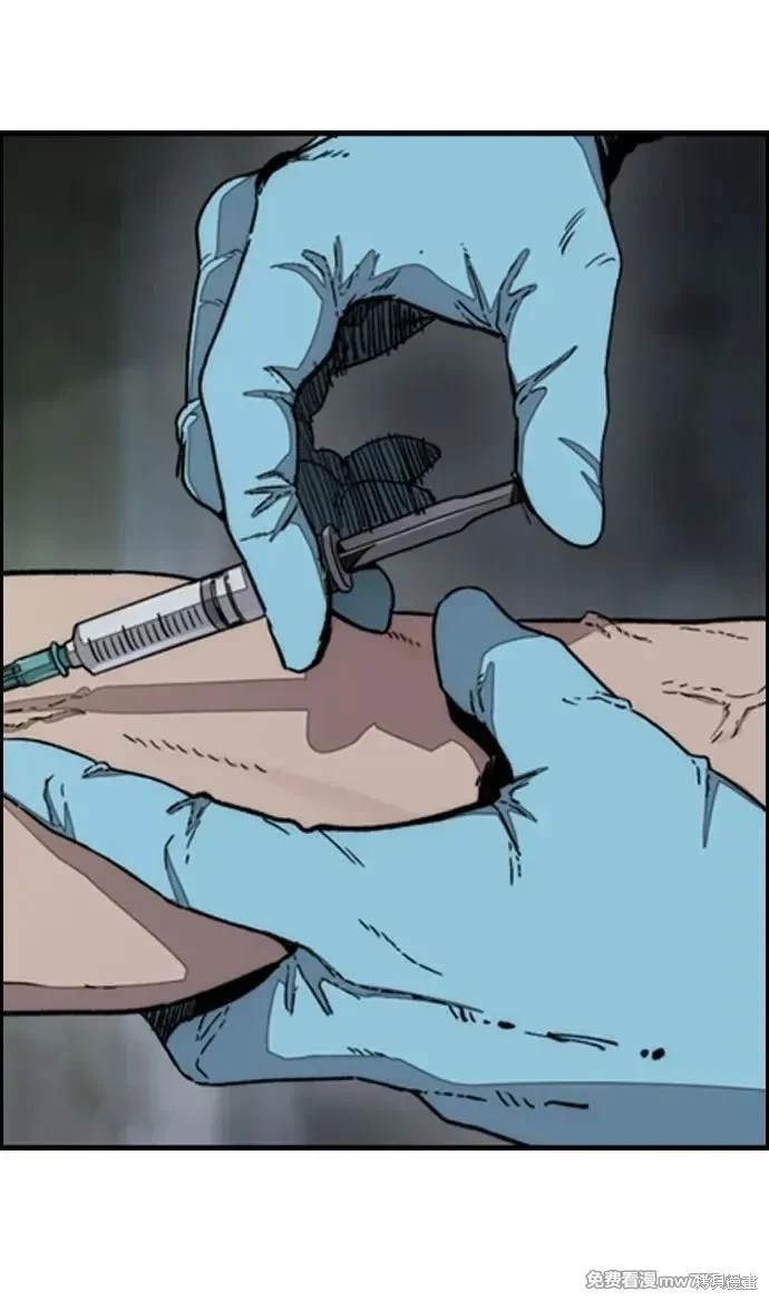 第4部133话