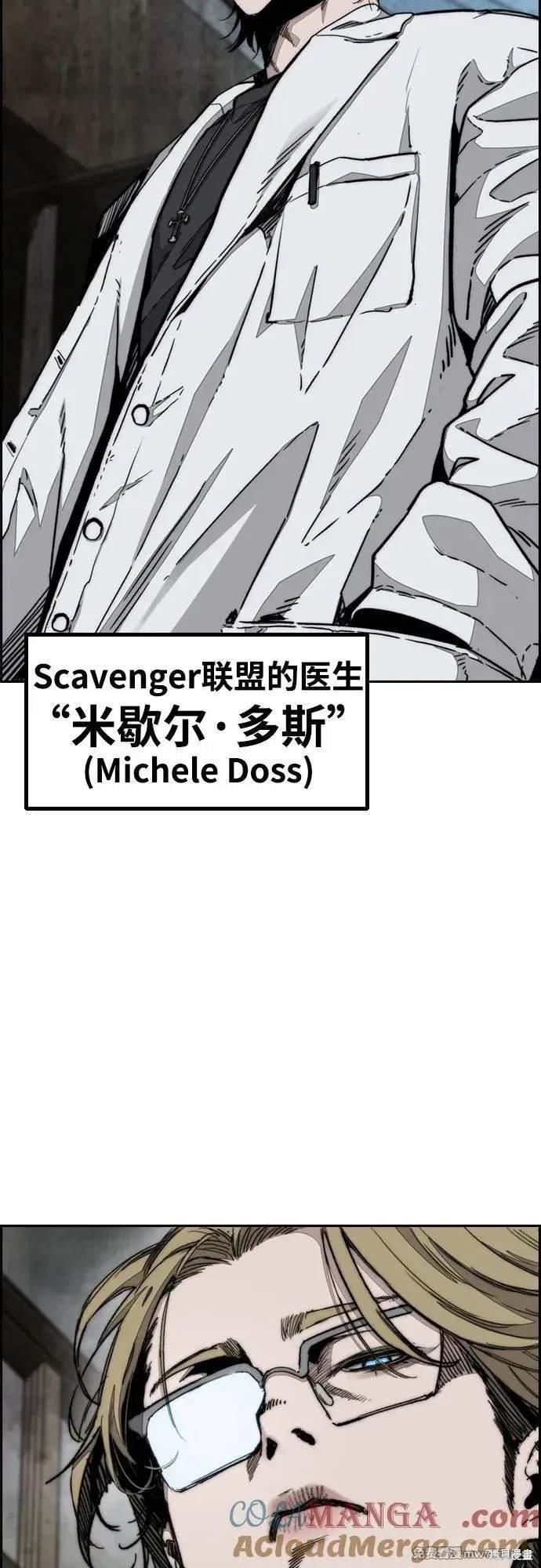 第4部133话