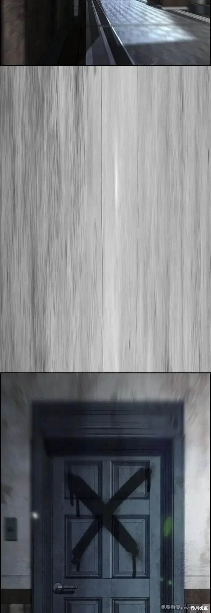 第4部133话