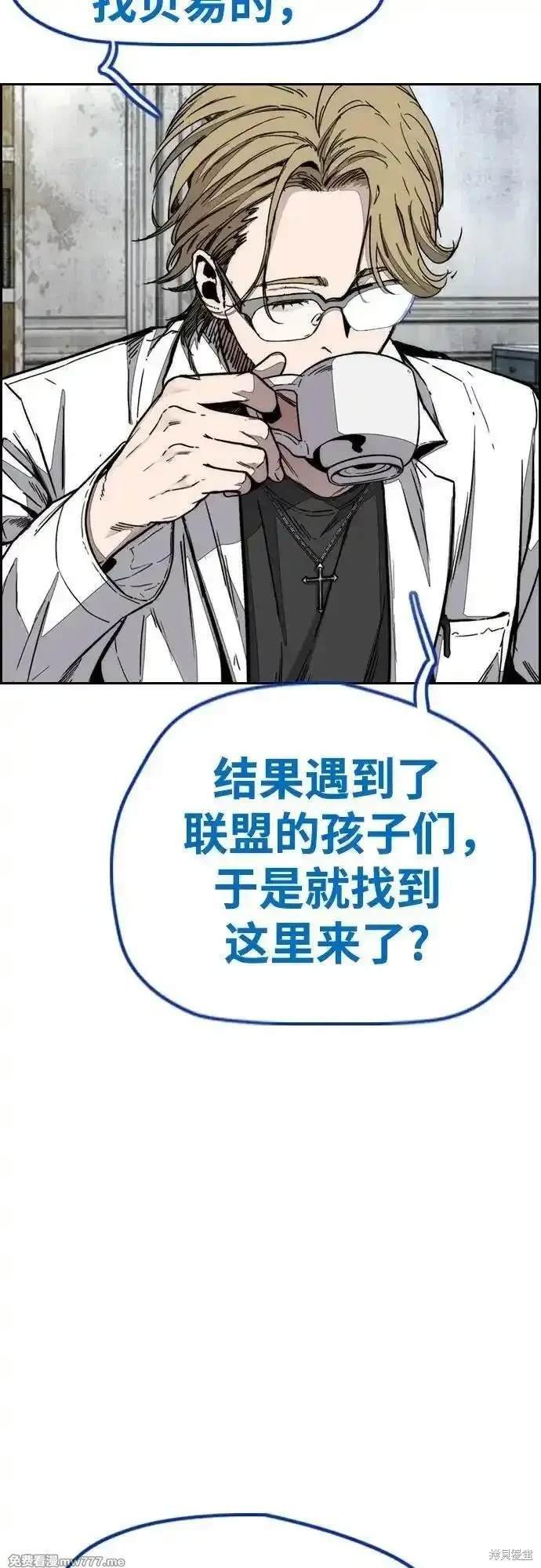第4部134话