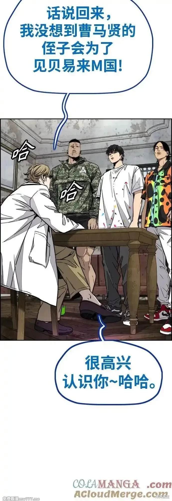第4部134话