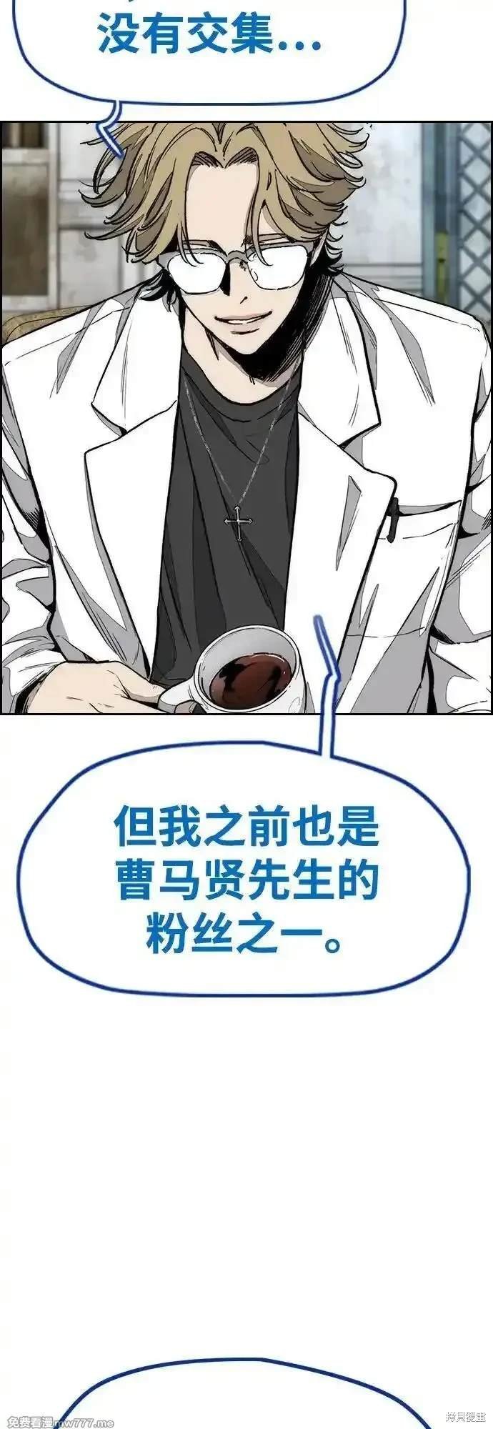 第4部134话