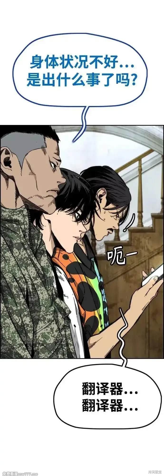 第4部134话
