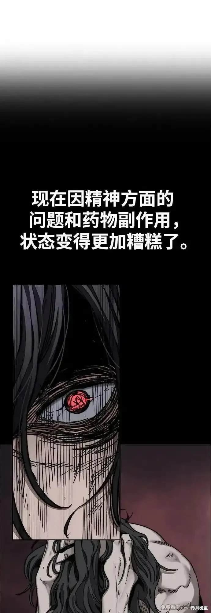 第4部134话