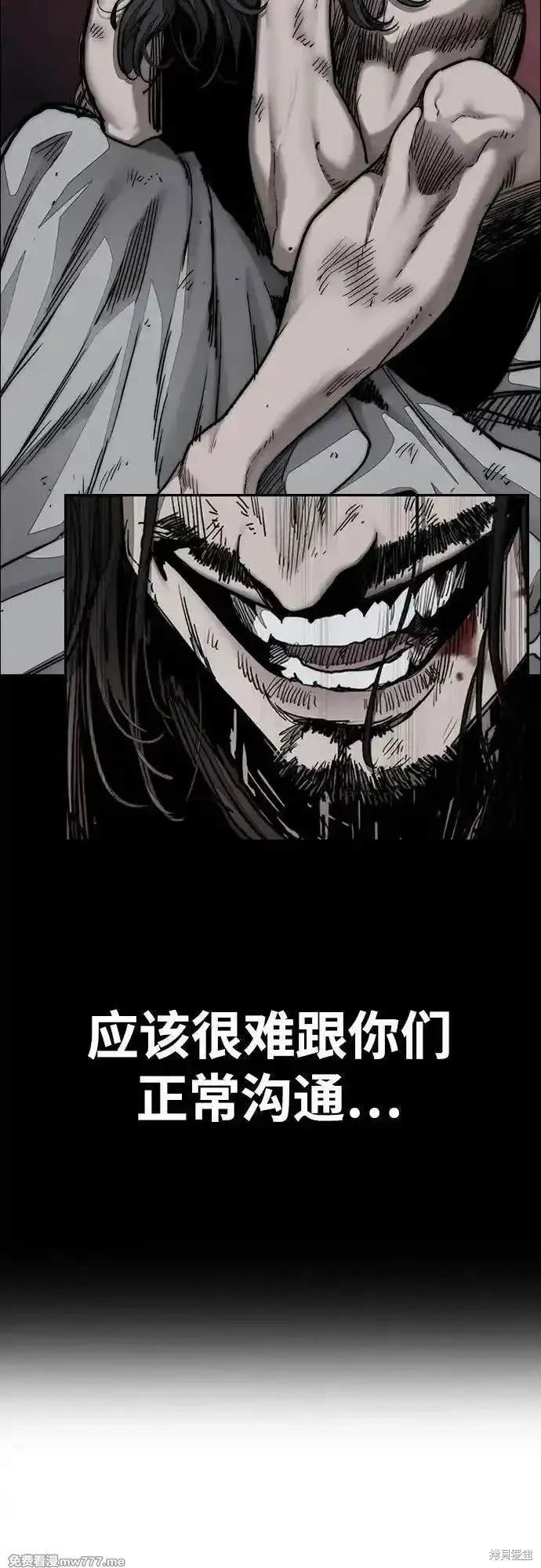 第4部134话