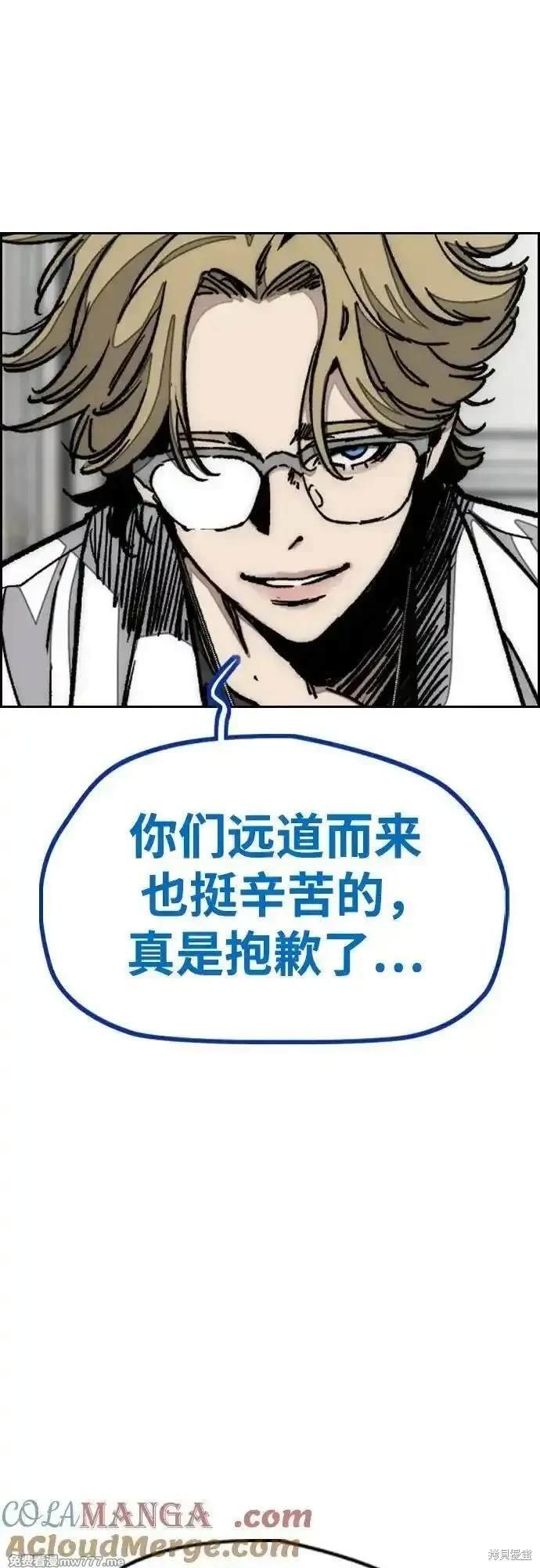 第4部134话