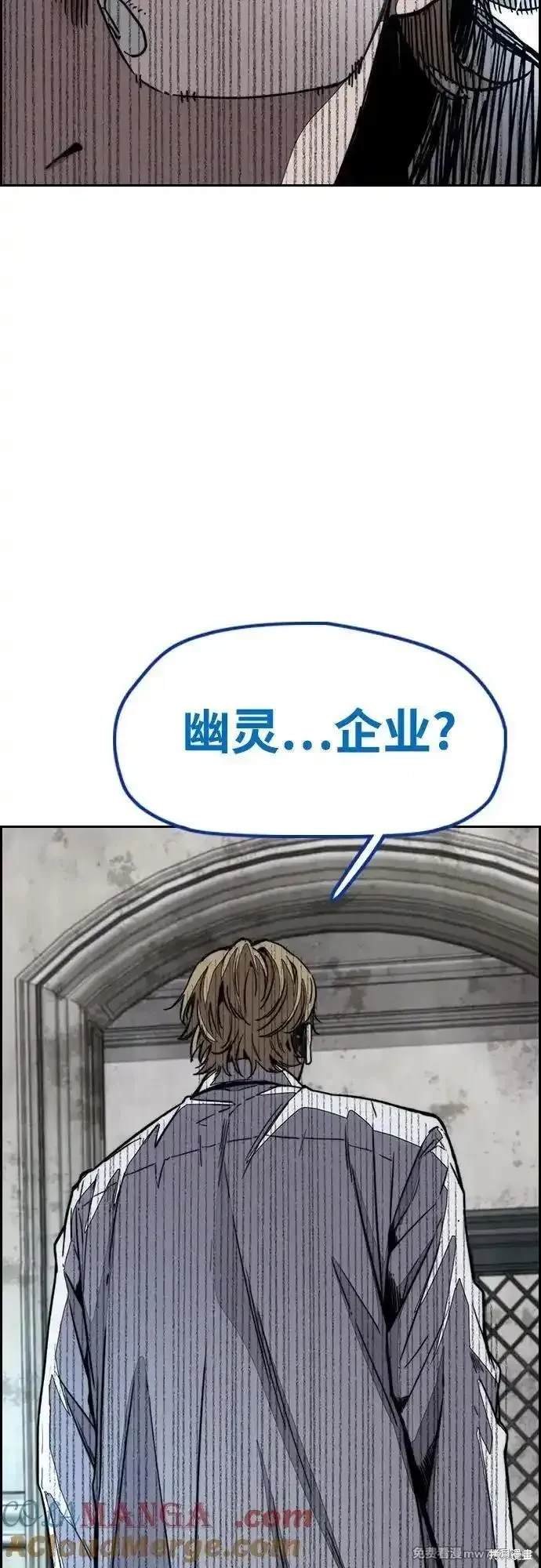 第4部134话