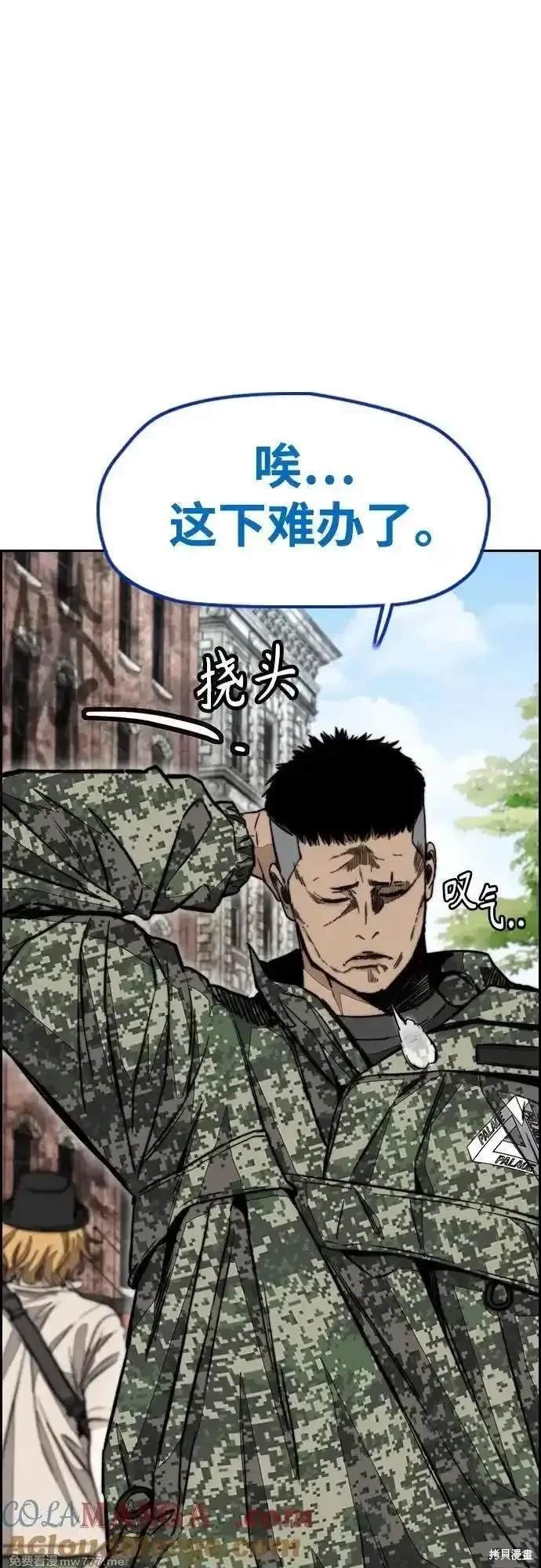 第4部134话