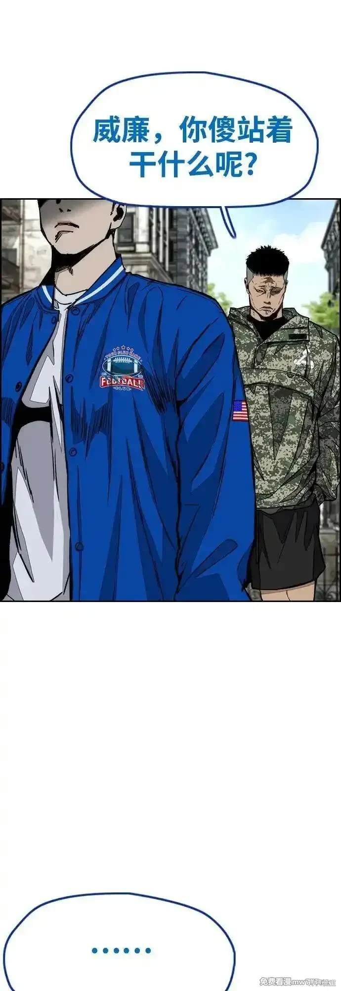 第4部134话