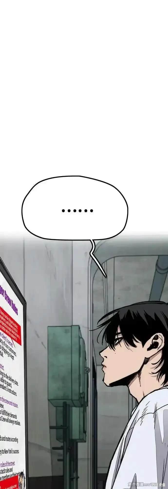 第4部134话