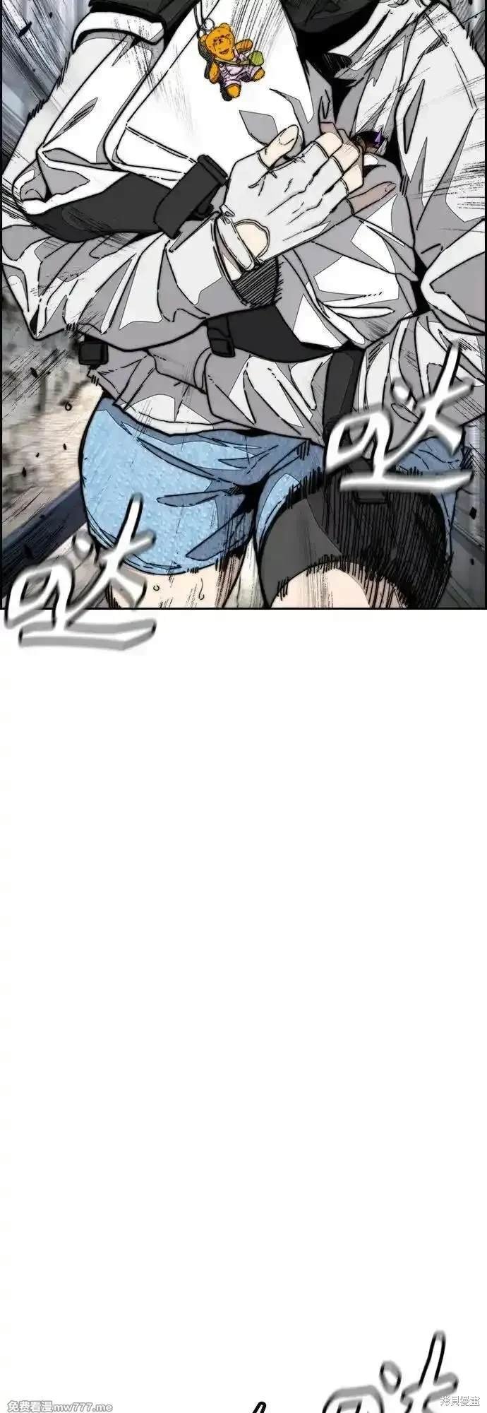 第4部134话