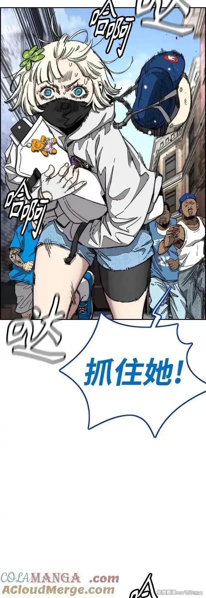 第4部134话
