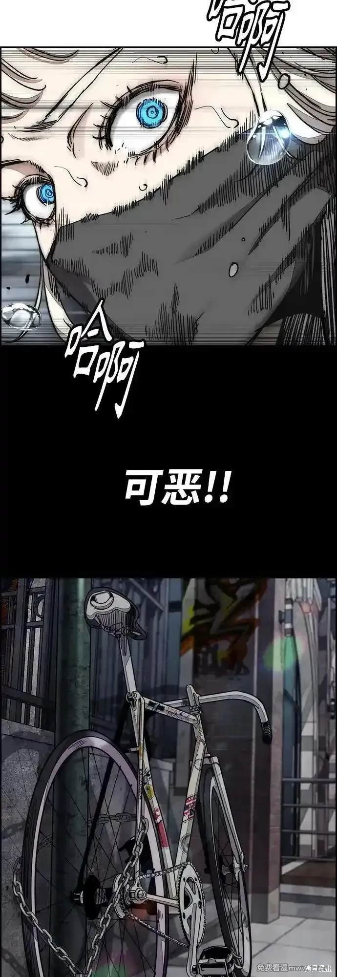 第4部134话