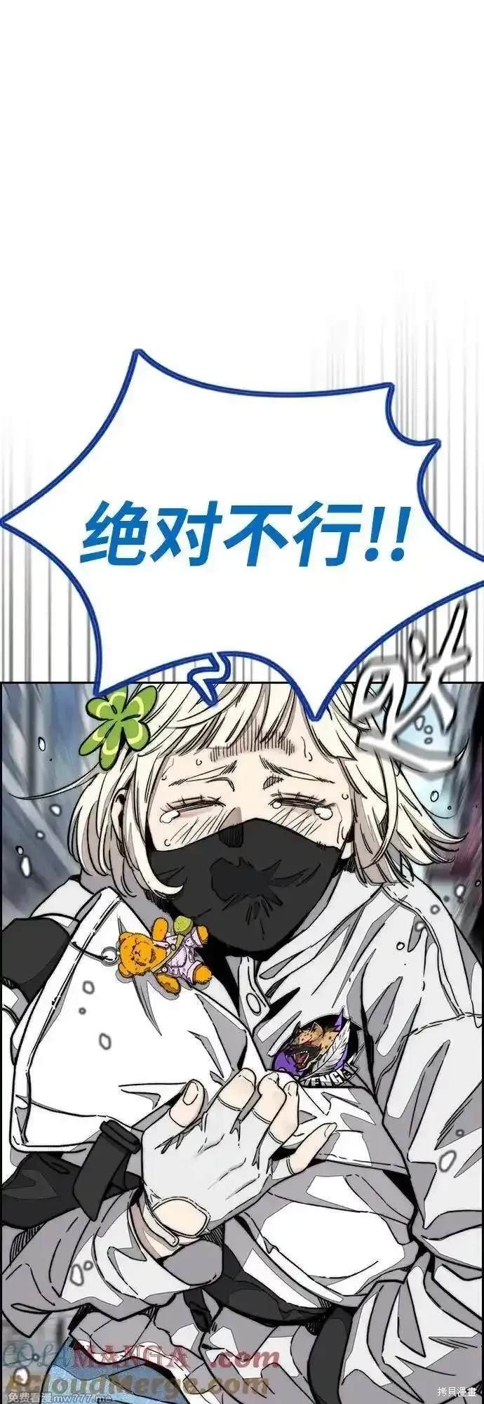 第4部134话