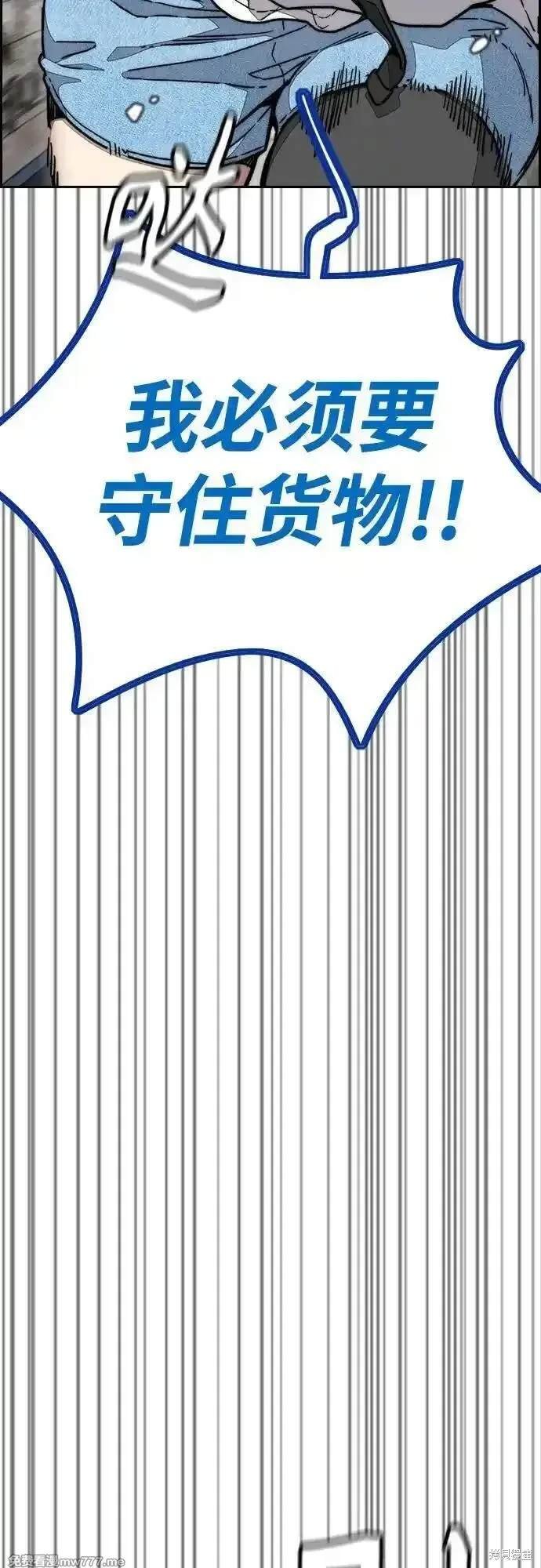 第4部134话