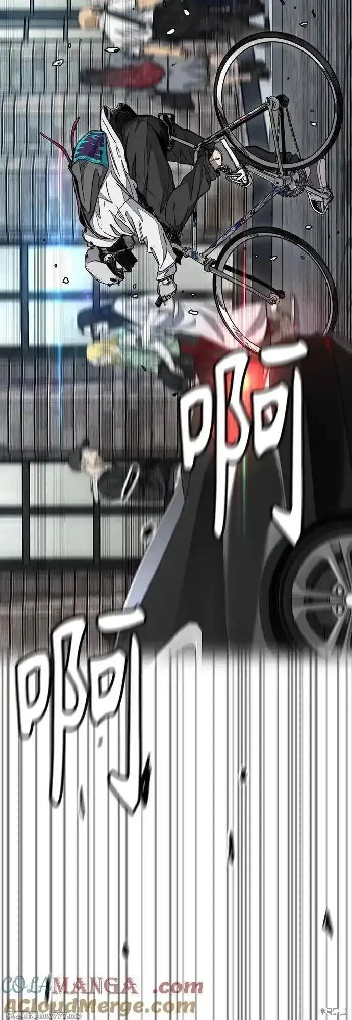 第4部134话
