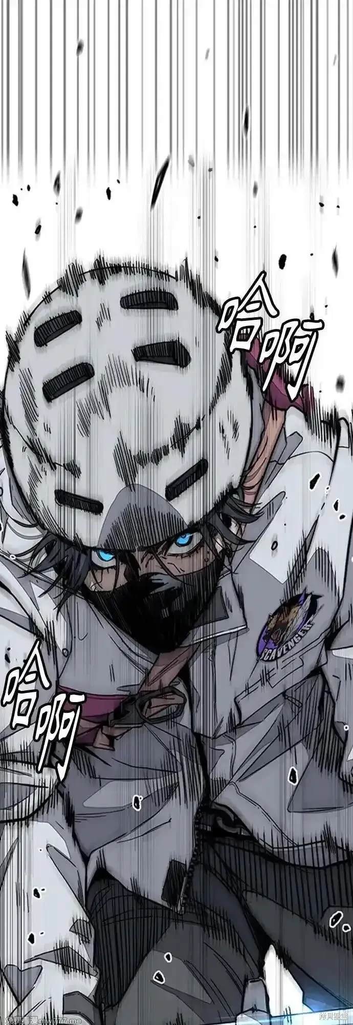 第4部134话