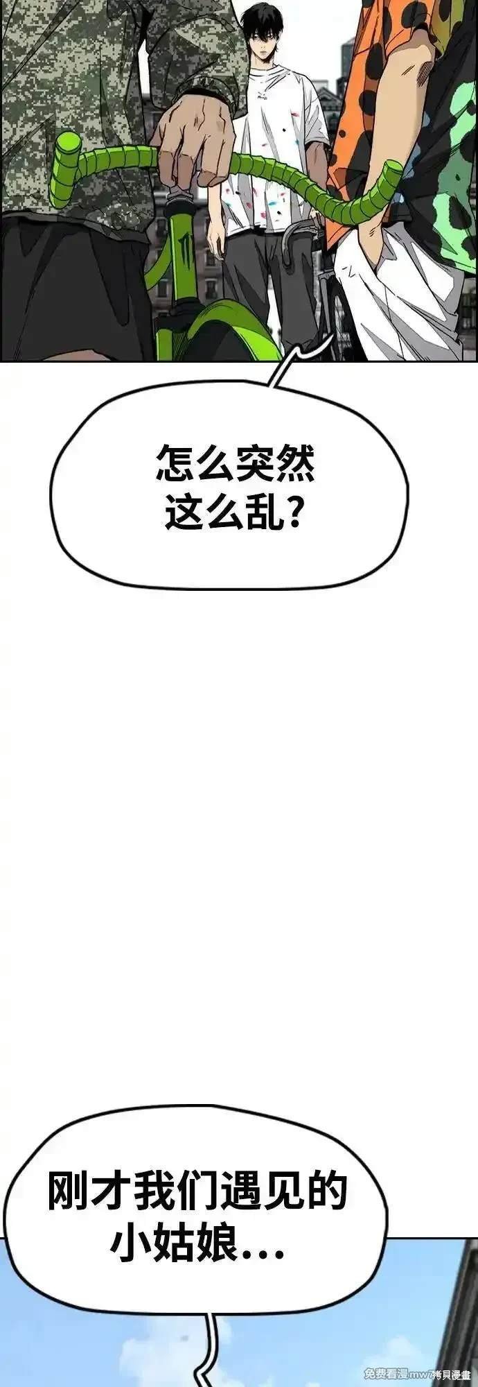 第4部134话