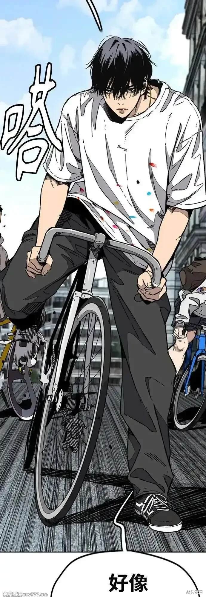 第4部134话
