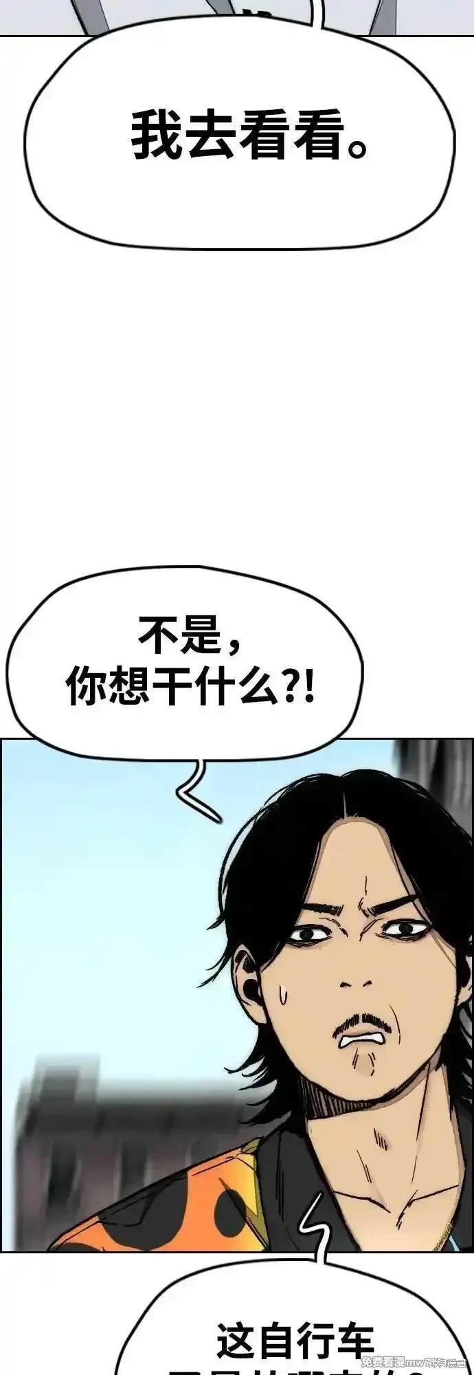 第4部134话