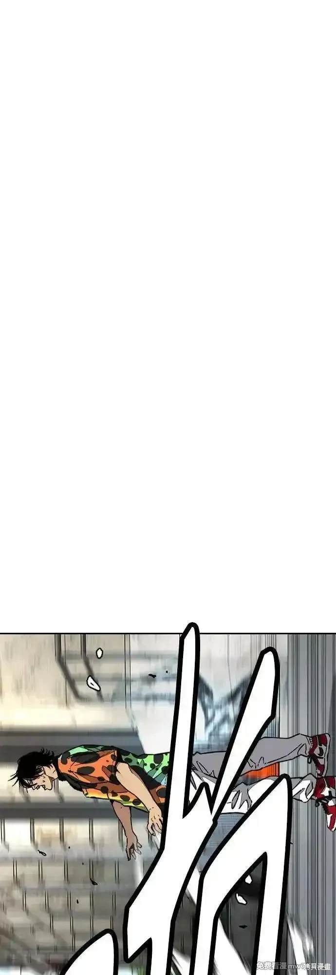第4部134话