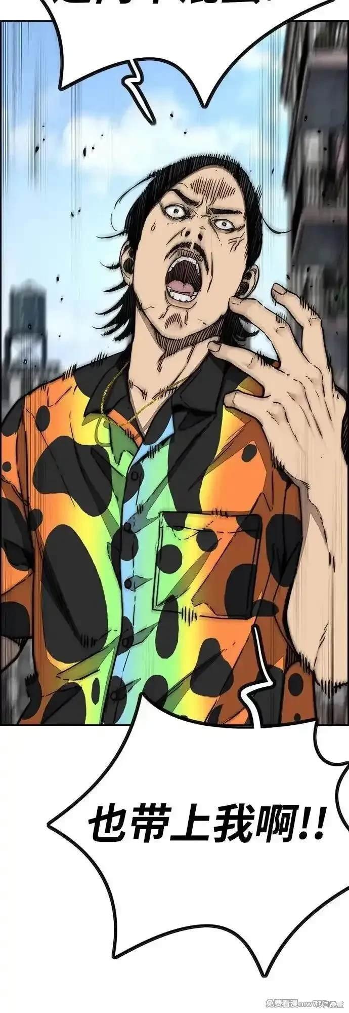 第4部134话