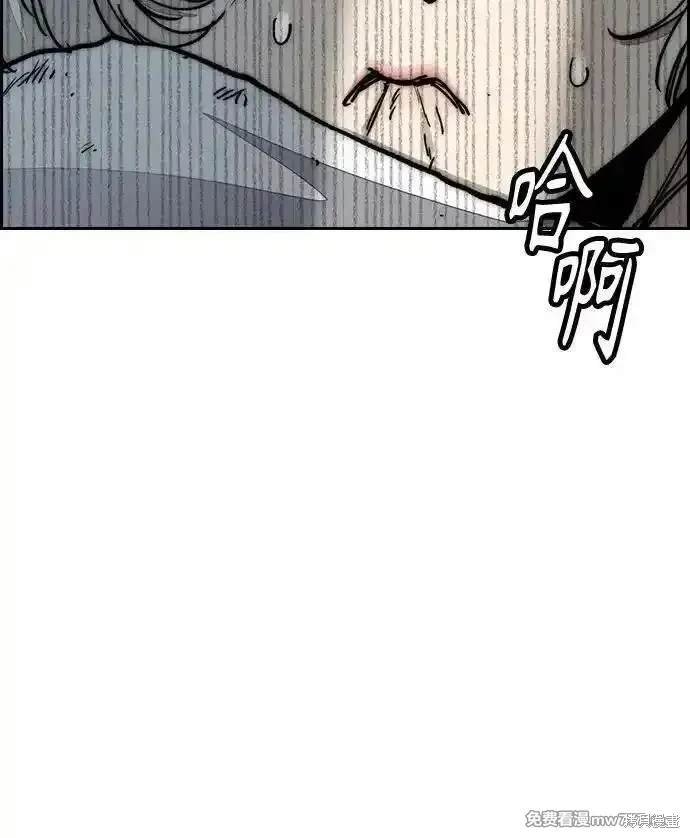 第4部134话