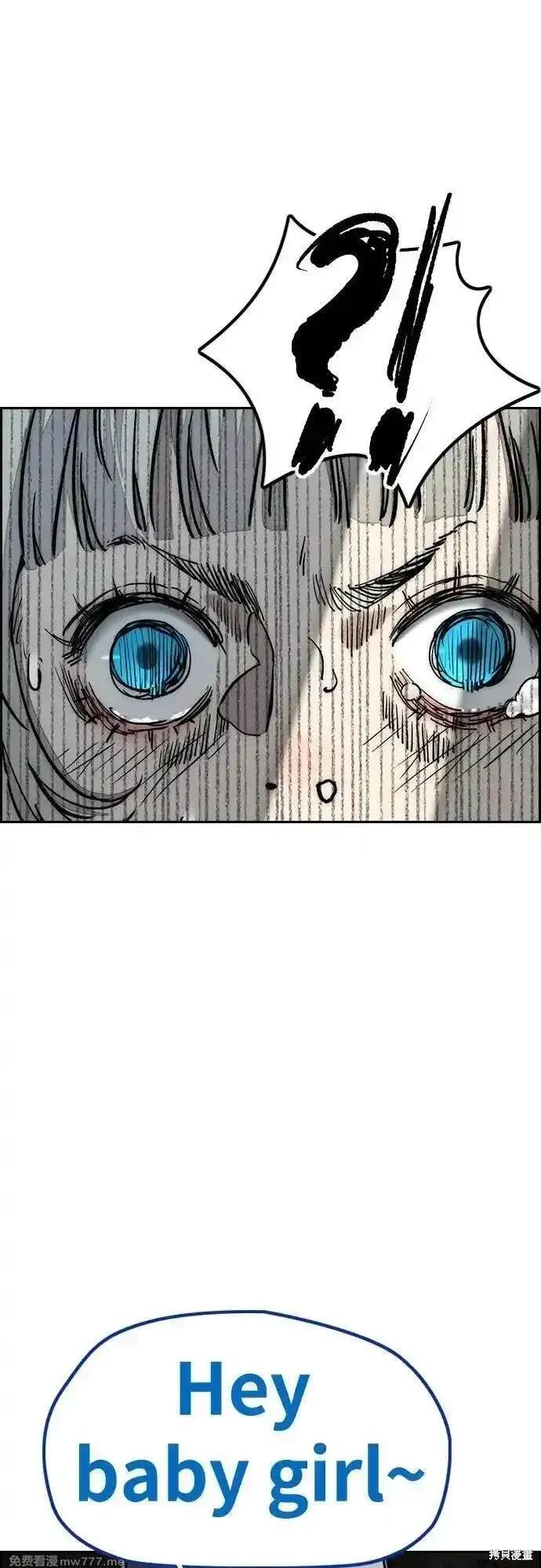 第4部134话