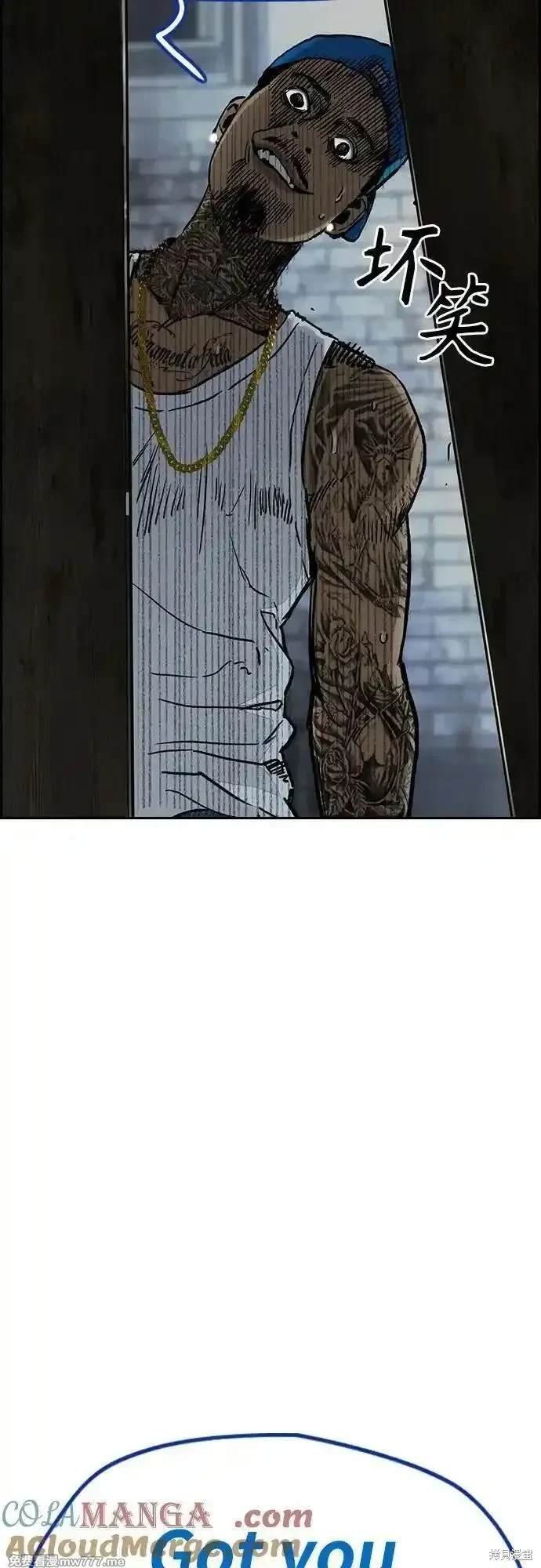 第4部134话