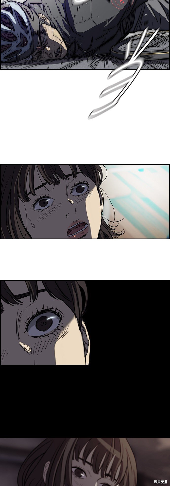 第2部 第61话