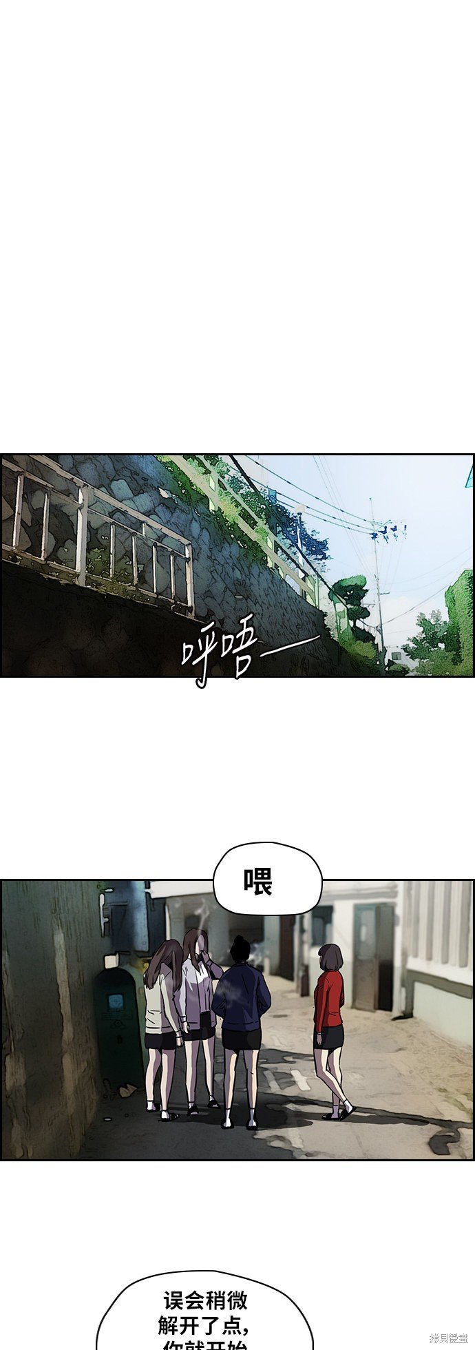 第2部 第63话