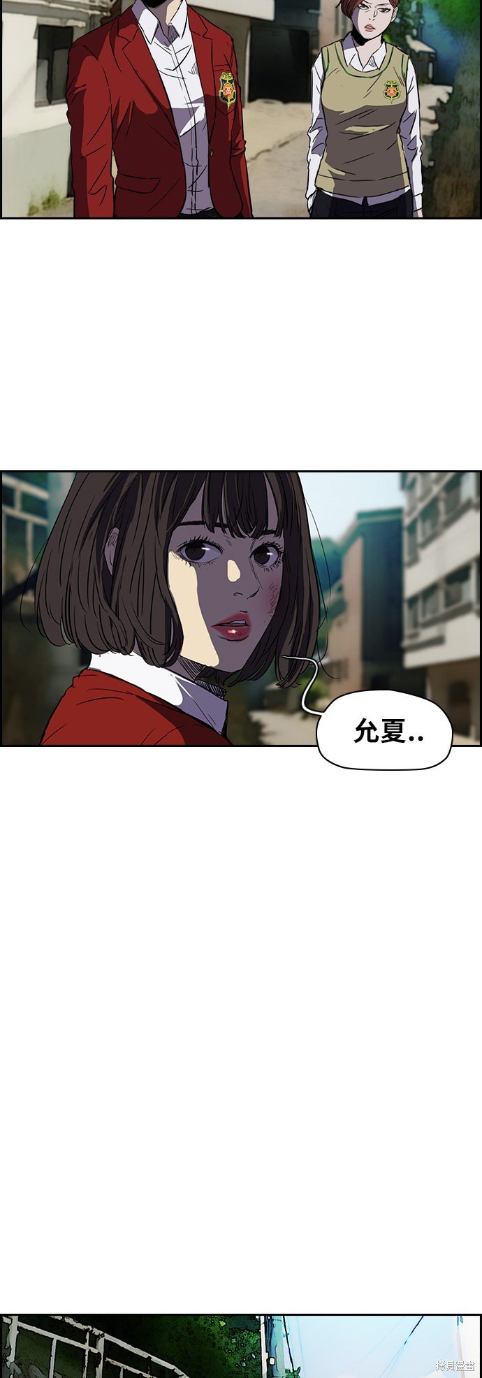 第2部 第64话