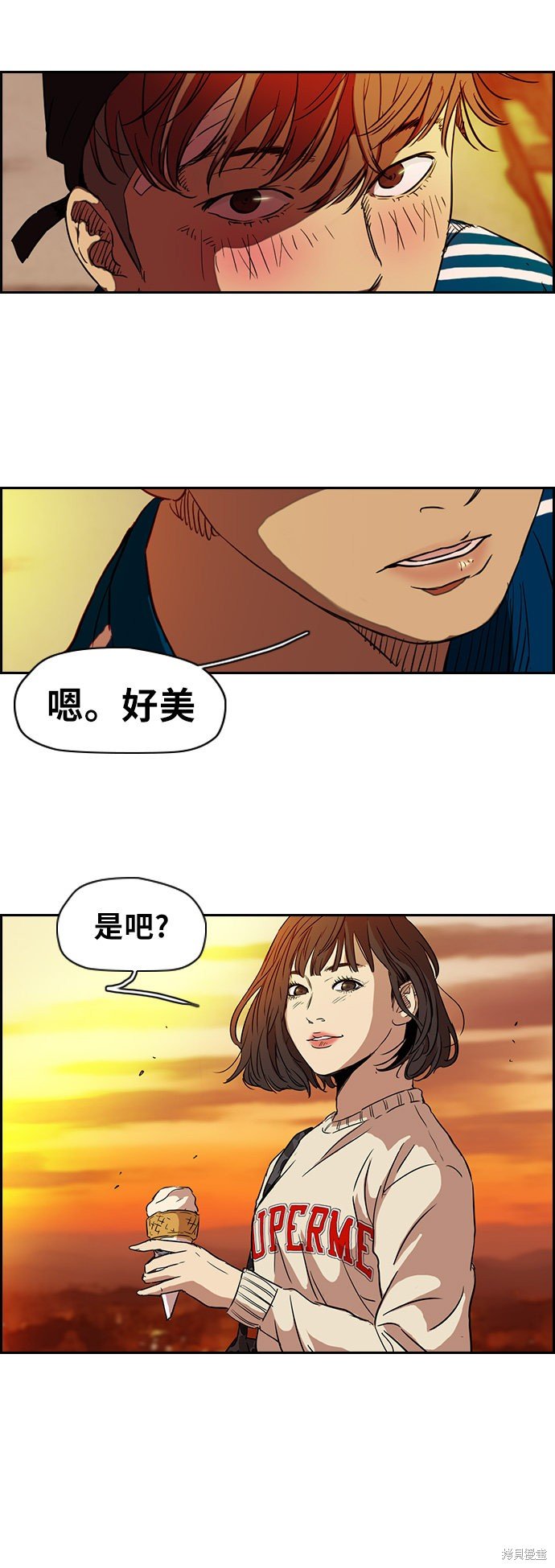 第2部 第65话