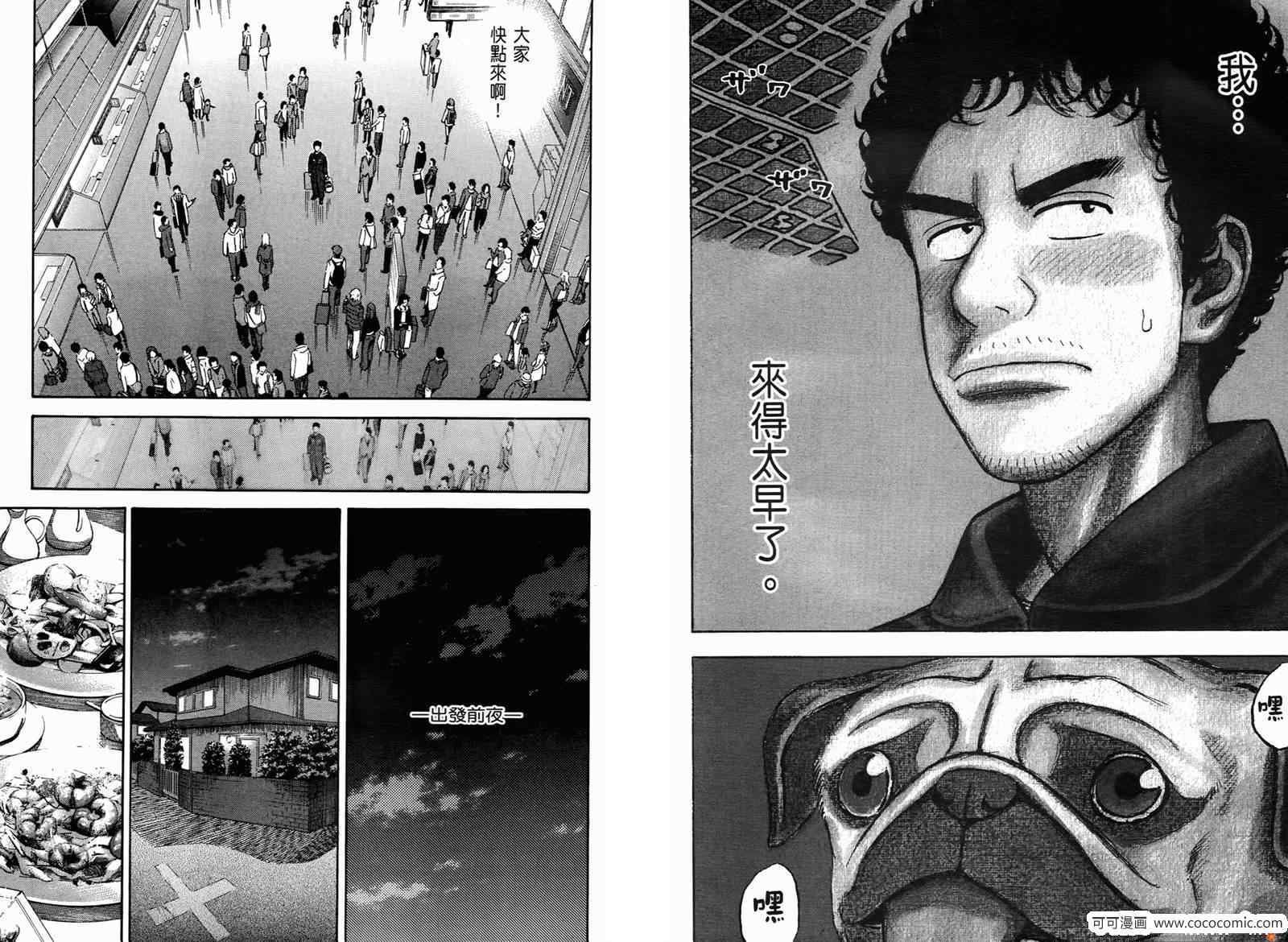 第10卷